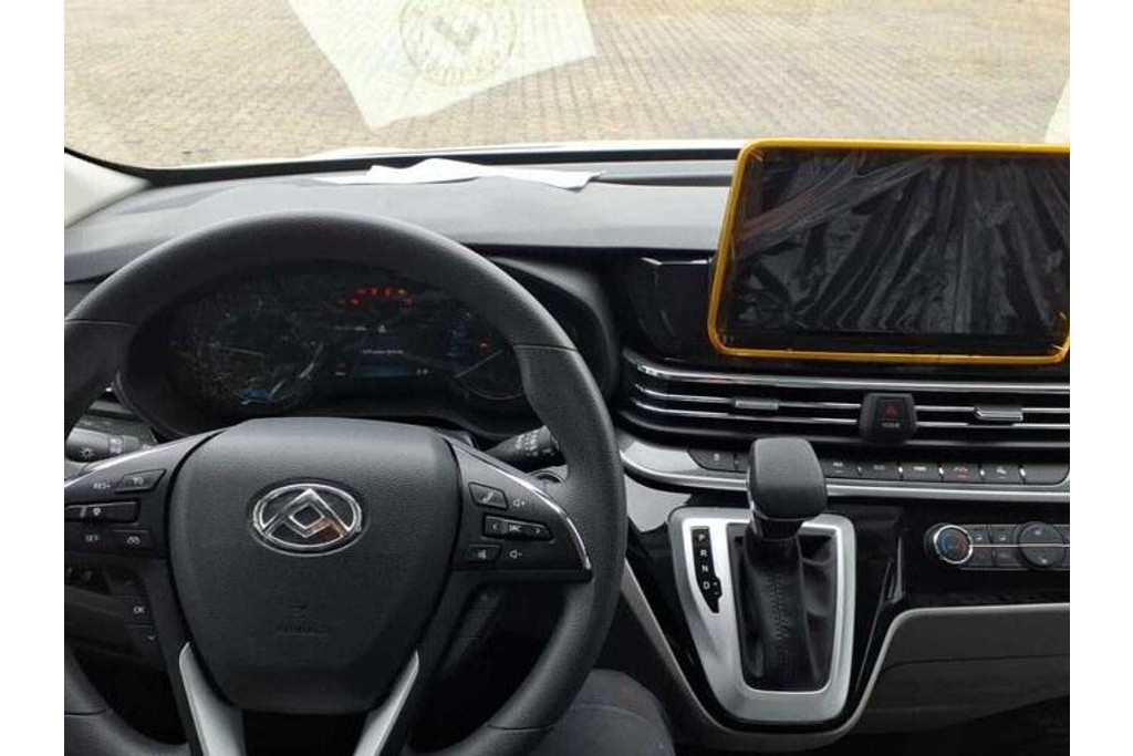 Maxus eDeliver L3H3 77 kWh Carplay Camera LED 7